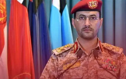 Houthi Luncurkan Rudal Balistik ‘Palestina’ ke Laman Militer negeri tanah Israel pada Eilat